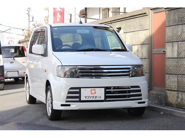 オッティ ライダー　ワンオーナー　インタークーラー付きターボ　ＥＴＣ　ＨＩＤ　キーレスエントリー　電動格納ミラー　ベンチシート　ＡＴ　ＣＤ　ＵＳＢ　アルミホイール　エアコン　パワーウィンドウ　ＥＫワゴンＯＥＭ車（13枚目）