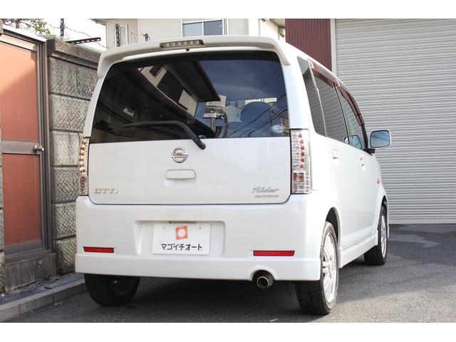 オッティ ライダー　ワンオーナー　インタークーラー付きターボ　ＥＴＣ　ＨＩＤ　キーレスエントリー　電動格納ミラー　ベンチシート　ＡＴ　ＣＤ　ＵＳＢ　アルミホイール　エアコン　パワーウィンドウ　ＥＫワゴンＯＥＭ車（16枚目）