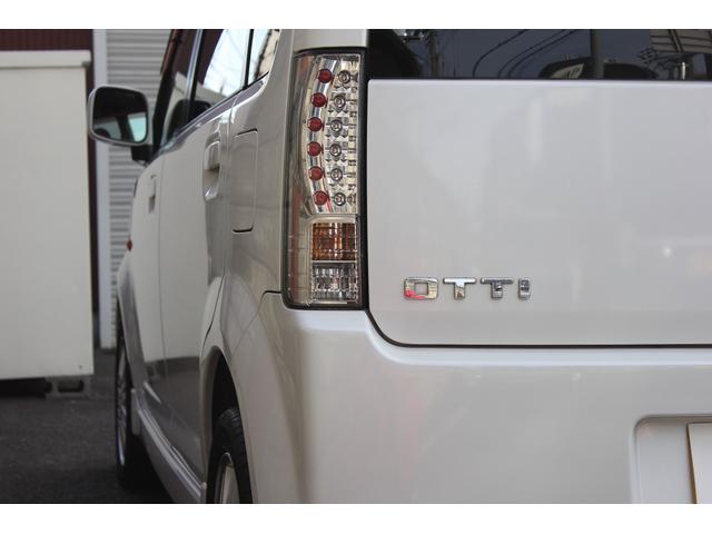 オッティ ライダー　ワンオーナー　インタークーラー付きターボ　ＥＴＣ　ＨＩＤ　キーレスエントリー　電動格納ミラー　ベンチシート　ＡＴ　ＣＤ　ＵＳＢ　アルミホイール　エアコン　パワーウィンドウ　ＥＫワゴンＯＥＭ車（17枚目）