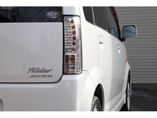 オッティ ライダー　ワンオーナー　インタークーラー付きターボ　ＥＴＣ　ＨＩＤ　キーレスエントリー　電動格納ミラー　ベンチシート　ＡＴ　ＣＤ　ＵＳＢ　アルミホイール　エアコン　パワーウィンドウ　ＥＫワゴンＯＥＭ車（32枚目）