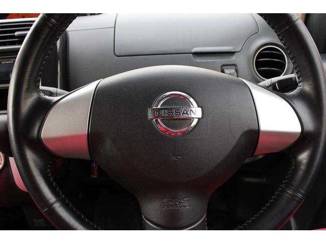 オッティ ライダー　ワンオーナー　インタークーラー付きターボ　ＥＴＣ　ＨＩＤ　キーレスエントリー　電動格納ミラー　ベンチシート　ＡＴ　ＣＤ　ＵＳＢ　アルミホイール　エアコン　パワーウィンドウ　ＥＫワゴンＯＥＭ車（38枚目）