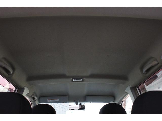 オッティ ライダー　ワンオーナー　インタークーラー付きターボ　ＥＴＣ　ＨＩＤ　キーレスエントリー　電動格納ミラー　ベンチシート　ＡＴ　ＣＤ　ＵＳＢ　アルミホイール　エアコン　パワーウィンドウ　ＥＫワゴンＯＥＭ車（40枚目）