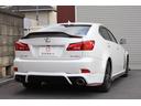 IS250 バージョンI エアロ ETC オートクルコン バックカメラ ナビ アルミホイール オートライト HID AT シートヒーター スマートキー 盗難防止システム パワーシート 革シート CD MD 衝突安全ボディ(16枚目)