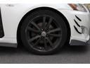 IS250 バージョンI エアロ ETC オートクルコン バックカメラ ナビ アルミホイール オートライト HID AT シートヒーター スマートキー 盗難防止システム パワーシート 革シート CD MD 衝突安全ボディ(29枚目)