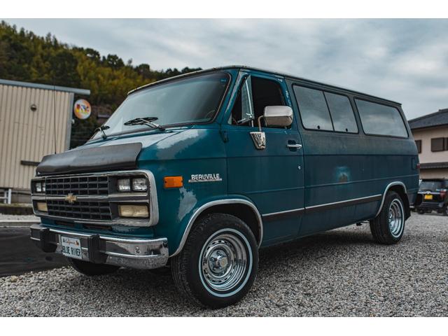 シボレーシェビーバン 　シェビーバン　Ｇ２０　ＶＡＮ　ＢＥＡＵＢＩＬＬＥ　ビュービル　８ナンバー（55枚目）