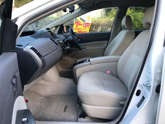 1オーナー ローダウンRAYS レコーダー レーダーHID(19枚目)