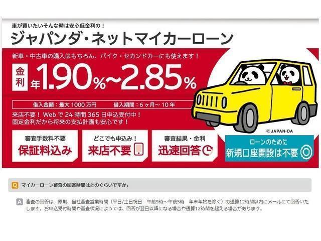 　キッチンカー　移動販売　ナビ　ＴＶ　バックカメラ　ＥＴＣ　水タンク　冷蔵庫　冷凍庫　シンク　配線コンセント　排水タンク　ステンレスタナ　給湯器　照明　禁煙車　ハンドルカバー　ＣＤ(43枚目)