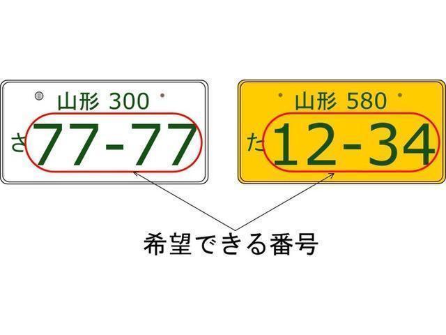 ジープ・ラングラーアンリミテッド スポーツ　ＬＥＤヘッドライト　４インチＵＰ　５０インチＬＥＤ　ＵＳＡパーツ多数　４ＷＤ　サイドカメラ　盗難防止システム　サイドエアバック　ＤＶＤ＆ＣＤ再生　キーレス　禁煙車（70枚目）