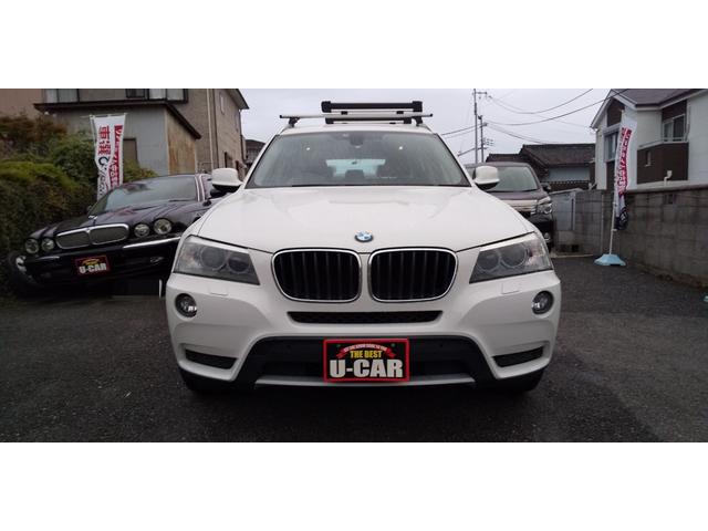 ＢＭＷ Ｘ３