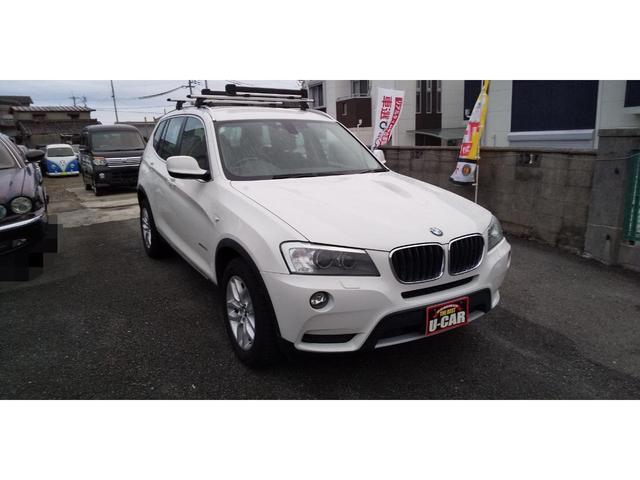 ＢＭＷ Ｘ３