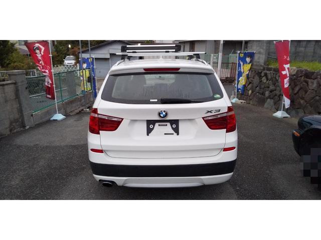 ＢＭＷ Ｘ３