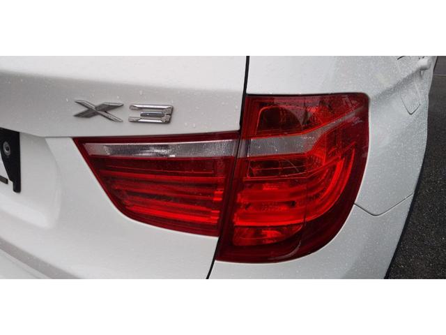 ＢＭＷ Ｘ３