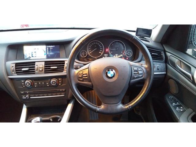 ＢＭＷ Ｘ３