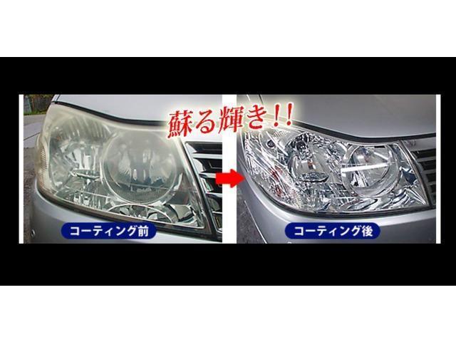 Ｃ仕様　純正ナビ　エアサス　オートクルーズコントロール　ヘッドＨＩＤ　ダブルエアコン　革電動メモリクーラー＆ヒーターシート　革ハンドル＆ハンドルスイッチ　ウッドパネル　電格サイドミラー　純正フォグ　ＥＴＣ(48枚目)