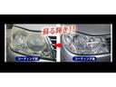 ＣＴ２００ｈ　ワンオーナー　ＬＥＤヘッドライト　エコ＆スポーツモード　シートヒーター　ＲＳ★Ｒ足廻り　プッシュスタート　純正ナビ　フルセグＴＶ　ダブルエアコン　バックカメラ　ビルトインＥＴＣ　取説　点検・整備記録簿(46枚目)