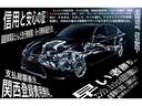 Ｃ仕様　純正ナビ　エアサス　オートクルーズコントロール　ヘッドＨＩＤ　ダブルエアコン　革電動メモリクーラー＆ヒーターシート　革ハンドル＆ハンドルスイッチ　ウッドパネル　電格サイドミラー　純正フォグ　ＥＴＣ（50枚目）