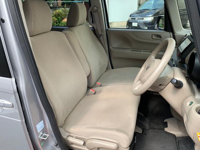 G 車検R3年9月 ナビ ETC スマートキー(2枚目)