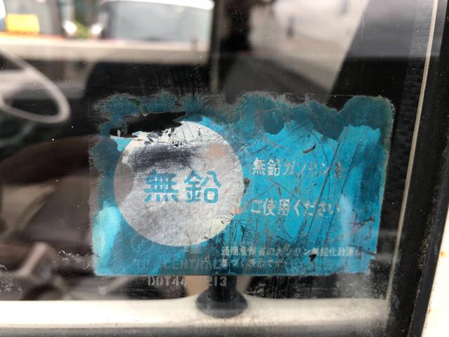 KC農繁仕様 4WD デフロック エクストラロー付き5速ミッション(6速)(22枚目)