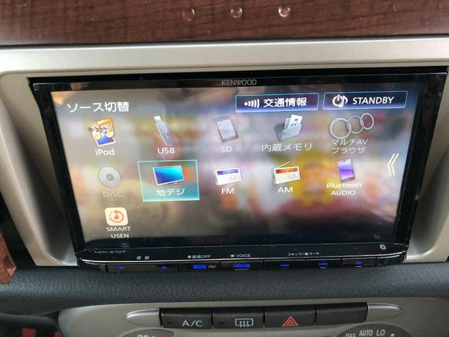 ミラジーノ プレミアムＸ　ホワイトアクセント　アルミホイル　ＢＬＵＥＴＯＯＴＨ　運転席助手席エアバック　ＴＶナビ　ミュージックプレイヤー接続可　ＥＴＣ車載器　キーレス付　メモリーナビ　パワステ　地デジフルセグ　パワーウインド（24枚目）