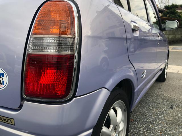ミラジーノ ミニライトスペシャル　ナビＴＶ付　ＥＴＣ車載器　ワンセグ　ミュージックプレイヤー接続可　パワーウインド　エアバック　キーレスエントリー　メモリーナビ　エアコン　パワステ　衝突安全ボディ　ダブルエアバック　ＢＬＵＥＴＯＯＴＨ（13枚目）