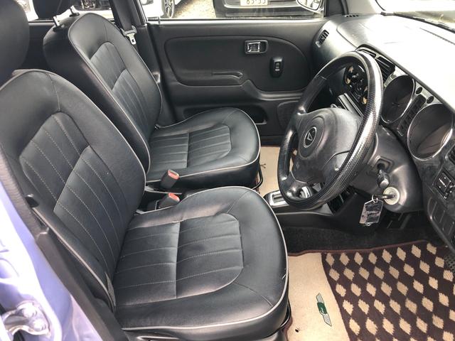 ミラジーノ ミニライトスペシャル　ナビＴＶ付　ＥＴＣ車載器　ワンセグ　ミュージックプレイヤー接続可　パワーウインド　エアバック　キーレスエントリー　メモリーナビ　エアコン　パワステ　衝突安全ボディ　ダブルエアバック　ＢＬＵＥＴＯＯＴＨ（25枚目）