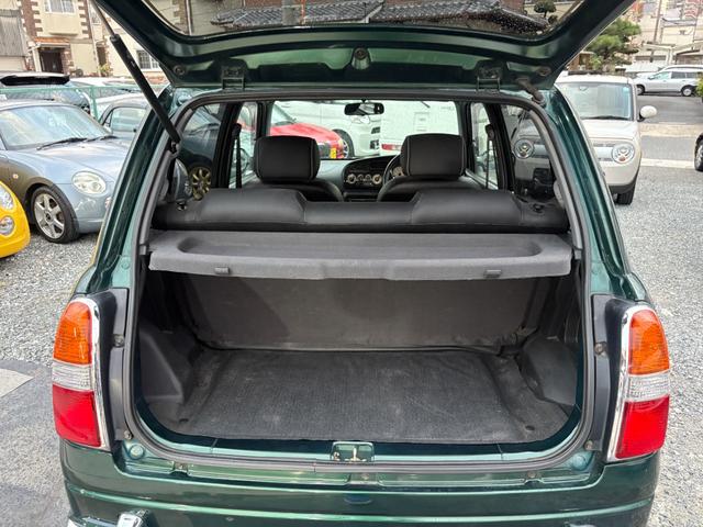 ミラジーノ ミニライトスペシャル 助手席エアバッグ 運転席エアバッグ AC パワステ キーレス 衝突安全ボディ パワーウィンドー(41枚目)