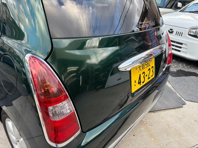 ミラジーノ プレミアムＸ　ＥＴＣ付き　ＰＷ　エアＢ　バックモニター　ＰＳ　キーレス付　デュアルエアバック　衝突安全ボディ　ＡＢＳ　ドライブレコーダー付　盗難防止　ＡＣ（23枚目）