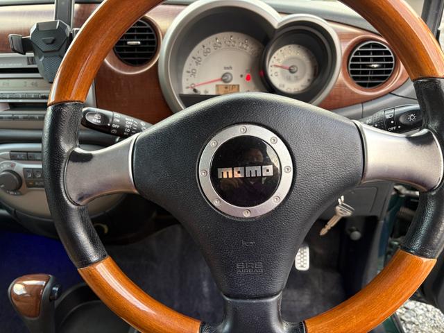 ミラジーノ プレミアムＸ　ＥＴＣ付き　ＰＷ　エアＢ　バックモニター　ＰＳ　キーレス付　デュアルエアバック　衝突安全ボディ　ＡＢＳ　ドライブレコーダー付　盗難防止　ＡＣ（29枚目）