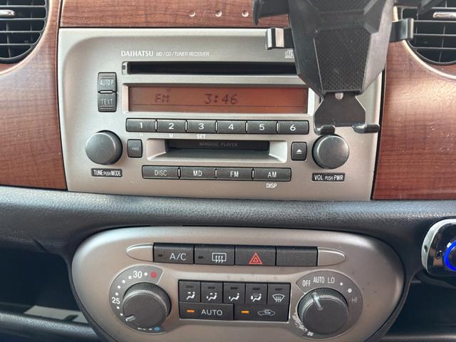 ミラジーノ プレミアムＸ　ＥＴＣ付き　ＰＷ　エアＢ　バックモニター　ＰＳ　キーレス付　デュアルエアバック　衝突安全ボディ　ＡＢＳ　ドライブレコーダー付　盗難防止　ＡＣ（30枚目）