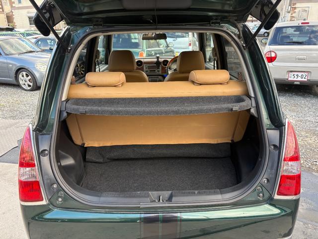 ミラジーノ プレミアムＸ　ＥＴＣ付き　ＰＷ　エアＢ　バックモニター　ＰＳ　キーレス付　デュアルエアバック　衝突安全ボディ　ＡＢＳ　ドライブレコーダー付　盗難防止　ＡＣ（43枚目）