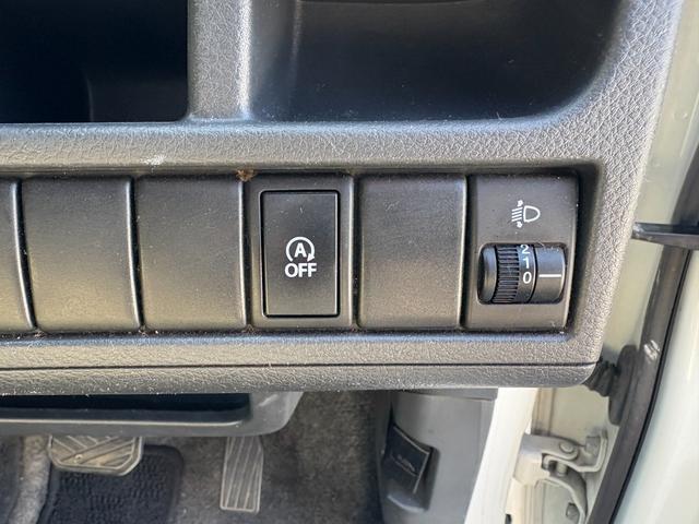 ワゴンR FX ナビTV Aストップ 盗難防止 AUTOエアコン Wエアバッグ フルフラット キーレス メモリーナビ ABS エアバック パワーウィンド ワンセグ パワステ 衝突安全ボディ(20枚目)