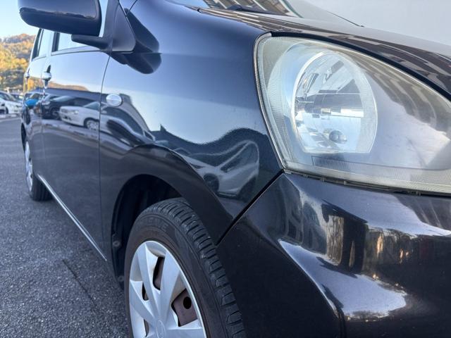 ミライース Ｌ　ＳＡ　衝突軽減Ｂ　運転席エアバック　イモビライザー　ＥＴＣ付き　パワーウインドー　横滑防止　キーレス　ＡＢＳ　マニュアルエアコン　パワーステアリング　安全ボディ　デュアルエアバック　ＥＣＯＩＤＬＥ（10枚目）