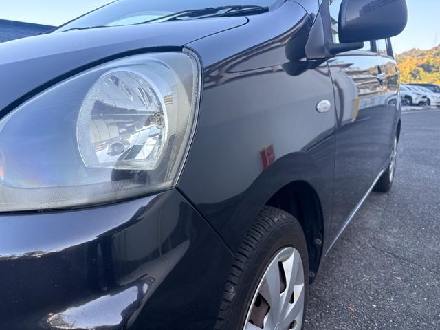 ミライース Ｌ　ＳＡ　衝突軽減Ｂ　運転席エアバック　イモビライザー　ＥＴＣ付き　パワーウインドー　横滑防止　キーレス　ＡＢＳ　マニュアルエアコン　パワーステアリング　安全ボディ　デュアルエアバック　ＥＣＯＩＤＬＥ（11枚目）