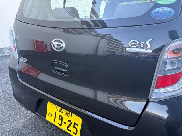 ミライース Ｌ　ＳＡ　衝突軽減Ｂ　運転席エアバック　イモビライザー　ＥＴＣ付き　パワーウインドー　横滑防止　キーレス　ＡＢＳ　マニュアルエアコン　パワーステアリング　安全ボディ　デュアルエアバック　ＥＣＯＩＤＬＥ（17枚目）