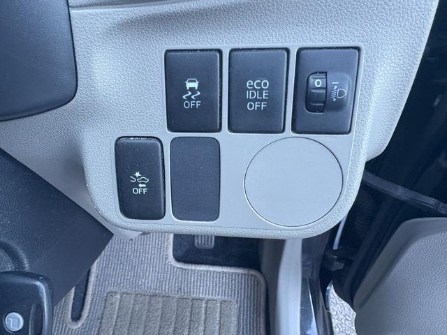 ミライース Ｌ　ＳＡ　衝突軽減Ｂ　運転席エアバック　イモビライザー　ＥＴＣ付き　パワーウインドー　横滑防止　キーレス　ＡＢＳ　マニュアルエアコン　パワーステアリング　安全ボディ　デュアルエアバック　ＥＣＯＩＤＬＥ（27枚目）