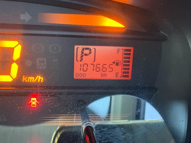 ミライース Ｌ　ＳＡ　衝突軽減Ｂ　運転席エアバック　イモビライザー　ＥＴＣ付き　パワーウインドー　横滑防止　キーレス　ＡＢＳ　マニュアルエアコン　パワーステアリング　安全ボディ　デュアルエアバック　ＥＣＯＩＤＬＥ（28枚目）