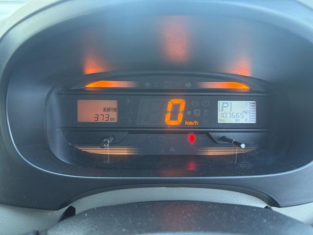 ミライース Ｌ　ＳＡ　衝突軽減Ｂ　運転席エアバック　イモビライザー　ＥＴＣ付き　パワーウインドー　横滑防止　キーレス　ＡＢＳ　マニュアルエアコン　パワーステアリング　安全ボディ　デュアルエアバック　ＥＣＯＩＤＬＥ（30枚目）