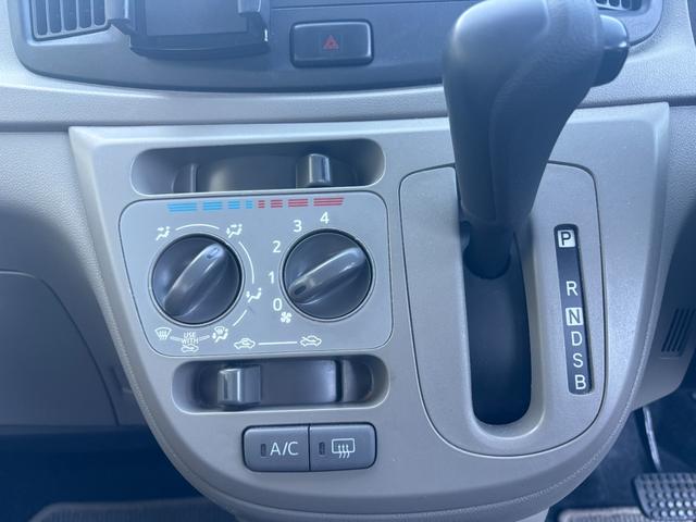 ミライース Ｌ　ＳＡ　衝突軽減Ｂ　運転席エアバック　イモビライザー　ＥＴＣ付き　パワーウインドー　横滑防止　キーレス　ＡＢＳ　マニュアルエアコン　パワーステアリング　安全ボディ　デュアルエアバック　ＥＣＯＩＤＬＥ（31枚目）