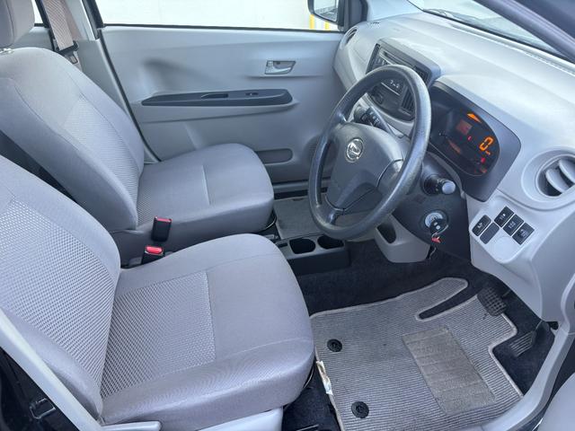 ミライース Ｌ　ＳＡ　衝突軽減Ｂ　運転席エアバック　イモビライザー　ＥＴＣ付き　パワーウインドー　横滑防止　キーレス　ＡＢＳ　マニュアルエアコン　パワーステアリング　安全ボディ　デュアルエアバック　ＥＣＯＩＤＬＥ（34枚目）
