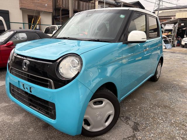 �����ԕی������Љ�邱�Ƃ��\�ł��I���Ԃ̃T�|�[�g�֌W�����C���������I