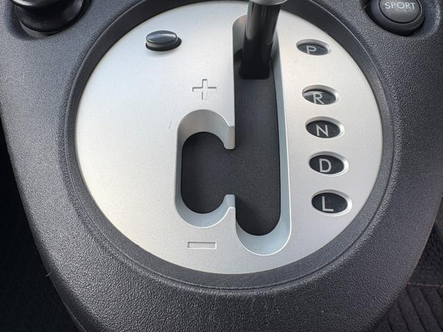 Ｒ１ Ｓ　オートエアコン　ダブルエアバッグ　衝突安全ボディ　キーレス　４ＷＤ　ＡＢＳ　ＥＴＣ　パワーウィンドウ　スーパーチャージャー　パワーステアリング（29枚目）