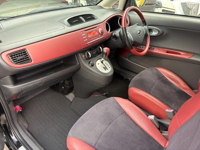 Ｒ１ Ｓ　オートエアコン　ダブルエアバッグ　衝突安全ボディ　キーレス　４ＷＤ　ＡＢＳ　ＥＴＣ　パワーウィンドウ　スーパーチャージャー　パワーステアリング（37枚目）