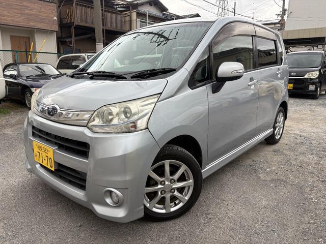 ステラ カスタムＲ　ナビＴＶ　パワステ　助手席エアバッグ　メモリナビ　ドライブレコーダー　運転席エアバッグ　ＡＵＴＯエアコン　衝突安全ボディ　ＡＢＳ　ワンセグ　アイドリングストップ　ベンチシート　キーフリー　フルフラット（7枚目）