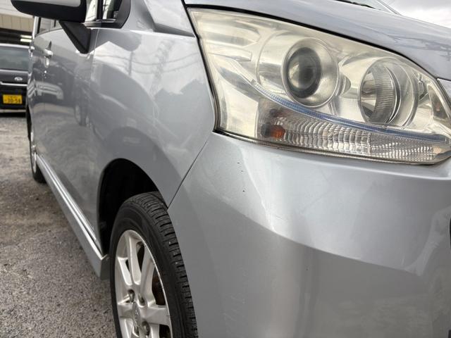 ステラ カスタムＲ　ナビＴＶ　パワステ　助手席エアバッグ　メモリナビ　ドライブレコーダー　運転席エアバッグ　ＡＵＴＯエアコン　衝突安全ボディ　ＡＢＳ　ワンセグ　アイドリングストップ　ベンチシート　キーフリー　フルフラット（10枚目）