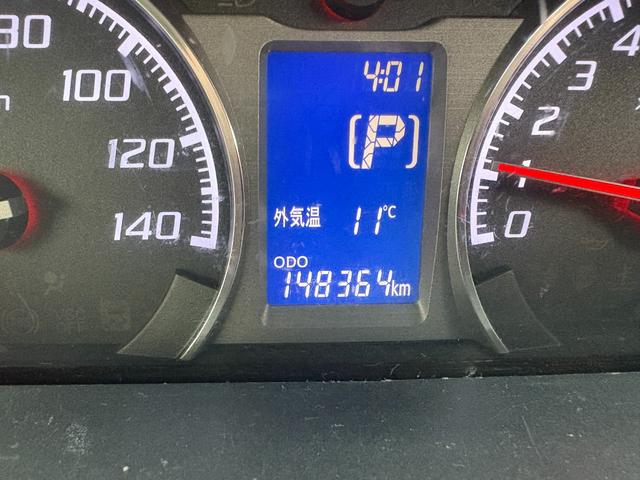 ステラ カスタムＲ　ナビＴＶ　パワステ　助手席エアバッグ　メモリナビ　ドライブレコーダー　運転席エアバッグ　ＡＵＴＯエアコン　衝突安全ボディ　ＡＢＳ　ワンセグ　アイドリングストップ　ベンチシート　キーフリー　フルフラット（29枚目）