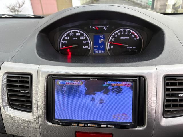 ステラ カスタムＲ　ナビＴＶ　パワステ　助手席エアバッグ　メモリナビ　ドライブレコーダー　運転席エアバッグ　ＡＵＴＯエアコン　衝突安全ボディ　ＡＢＳ　ワンセグ　アイドリングストップ　ベンチシート　キーフリー　フルフラット（30枚目）