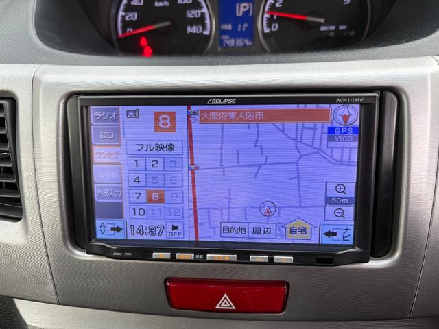 ステラ カスタムＲ　ナビＴＶ　パワステ　助手席エアバッグ　メモリナビ　ドライブレコーダー　運転席エアバッグ　ＡＵＴＯエアコン　衝突安全ボディ　ＡＢＳ　ワンセグ　アイドリングストップ　ベンチシート　キーフリー　フルフラット（31枚目）