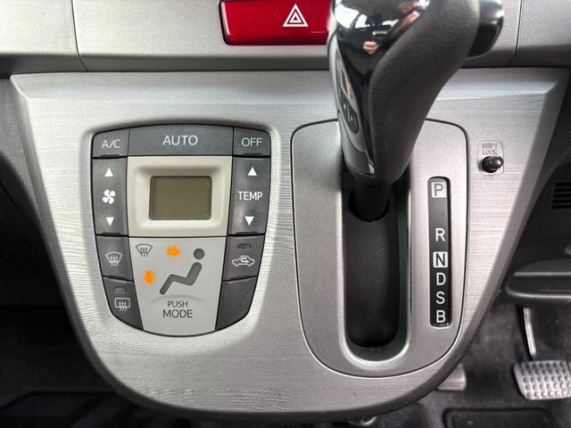 ステラ カスタムＲ　ナビＴＶ　パワステ　助手席エアバッグ　メモリナビ　ドライブレコーダー　運転席エアバッグ　ＡＵＴＯエアコン　衝突安全ボディ　ＡＢＳ　ワンセグ　アイドリングストップ　ベンチシート　キーフリー　フルフラット（34枚目）