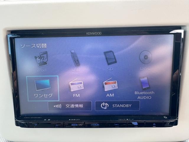 アルトラパン L Bluetooth音楽 アイドルストップ シートヒター ナビTV WエアB フリーキー メモリーナビ スマートキー&プッシュスタート DVD再生可 盗難防止 フルタイム4WD フルフラット ワンセグ(29枚目)