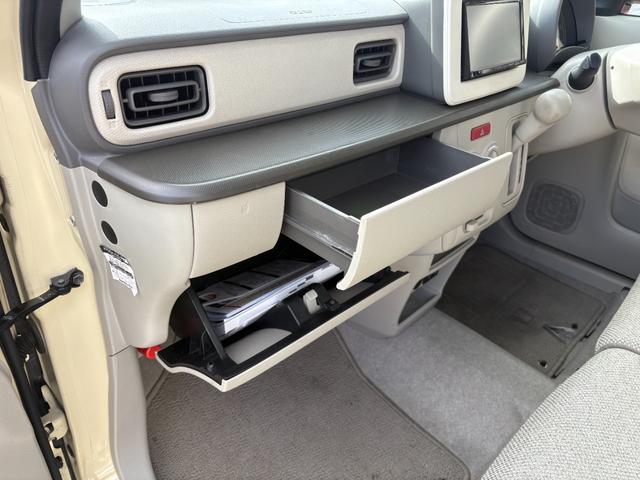 アルトラパン L Bluetooth音楽 アイドルストップ シートヒター ナビTV WエアB フリーキー メモリーナビ スマートキー&プッシュスタート DVD再生可 盗難防止 フルタイム4WD フルフラット ワンセグ(46枚目)